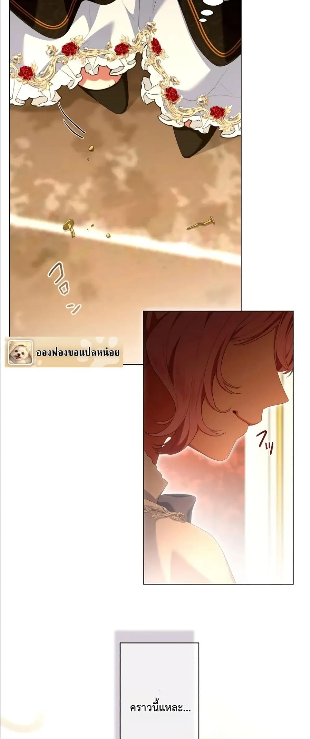 Manga-lc-com อ่านมังงะ อ่านการ์ตูน ออนไลน์ ฟรี Behold The Perfect Villainess ตอนที่ 1 2 3 4 5 6 7 8 9 10 11 12 13 14 ฟรี ไม่มีโฆษณา Manga-lc - อ่าน มังงะ อ่าน การ์ตูน ออนไลน์ อ่านมังงะ ฟรี