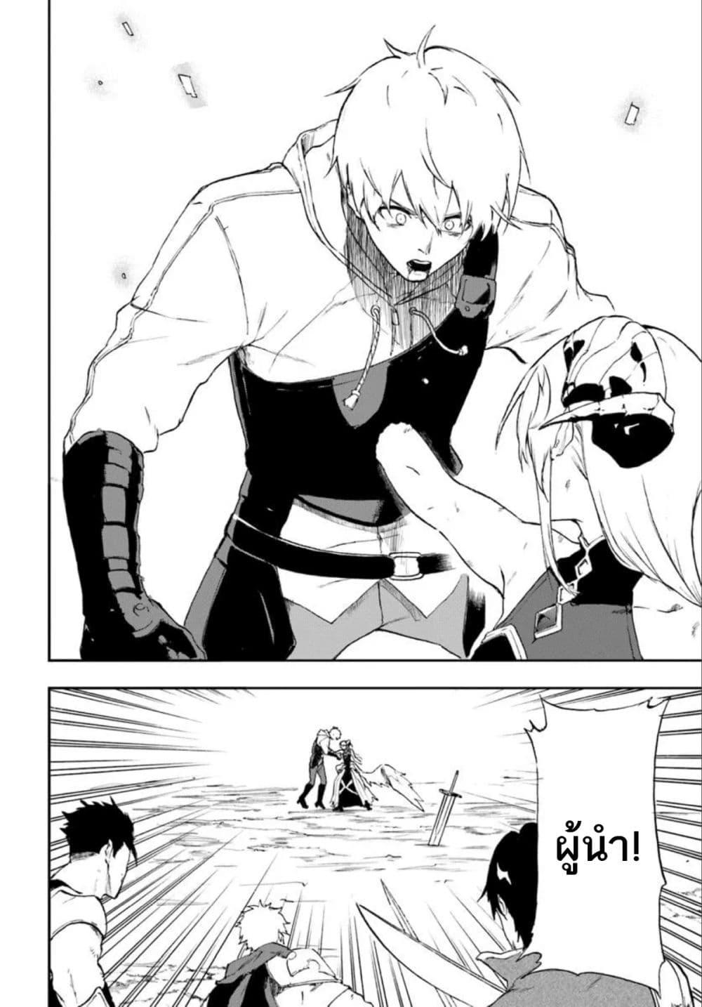 Manga-lc-com อ่านมังงะ อ่านการ์ตูน ออนไลน์ ฟรี Ougon no Keikenchi ตอนที่ 1 2 3 4 5 6 7 8 9 10 11 12 13 14 ฟรี ไม่มีโฆษณา Manga-lc - อ่าน มังงะ อ่าน การ์ตูน ออนไลน์ อ่านมังงะ ฟรี