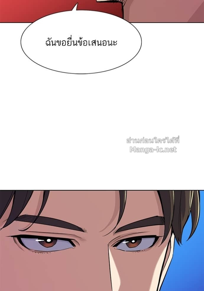 Doujin-Lc- อ่าน โดจิน มังฮวา เกาหลี ญี่ปุ่น จีน แปลไทย Reborn Rich ตอนที่ 1 2 3 4 5 6 7 8 9 10 11 12 13 14 ฟรี ไม่มีโฆษณา อ่าน โดจิน Manhwa เกาหลี ญี่ปุ่น จีน เรามีครบ คัดมาให้เน้นๆ โดจิน 18+ รับประกันความฟินโดย Doujin Lc