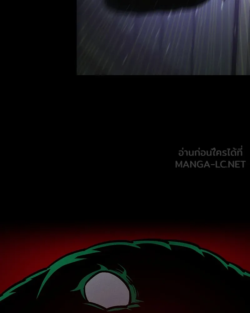 มือสังหารพันธุ์อมตะ ตอนที่ 14 รูปที่ 132