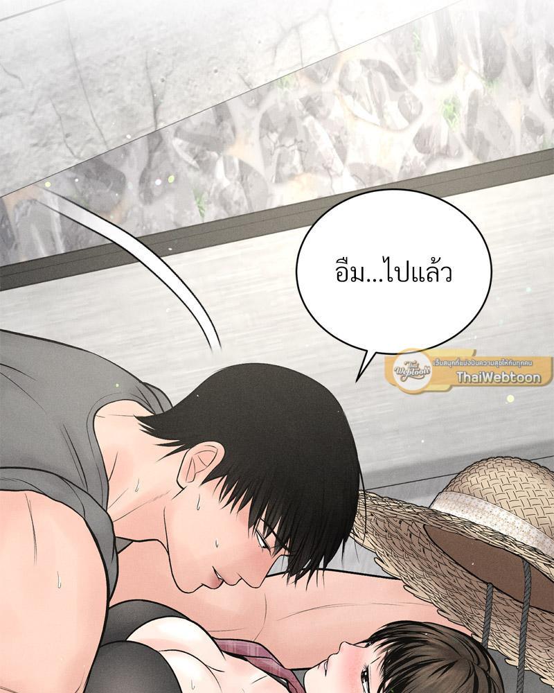 Doujin-Lc- อ่าน โดจิน มังฮวา เกาหลี ญี่ปุ่น จีน แปลไทย Payment for the Ride ตอนที่ 1 2 3 4 5 6 7 8 9 10 11 12 13 14 ฟรี ไม่มีโฆษณา อ่าน โดจิน Manhwa เกาหลี ญี่ปุ่น จีน เรามีครบ คัดมาให้เน้นๆ โดจิน 18+ รับประกันความฟินโดย  Doujin Lc