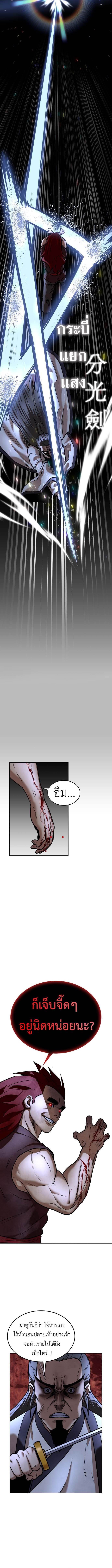 Manga-lc-com อ่านมังงะ อ่านการ์ตูน ออนไลน์ ฟรี Guest Gun ตอนที่ 1 2 3 4 5 6 7 8 9 10 11 12 13 14 ฟรี ไม่มีโฆษณา Manga-lc - อ่าน มังงะ อ่าน การ์ตูน ออนไลน์ อ่านมังงะ ฟรี