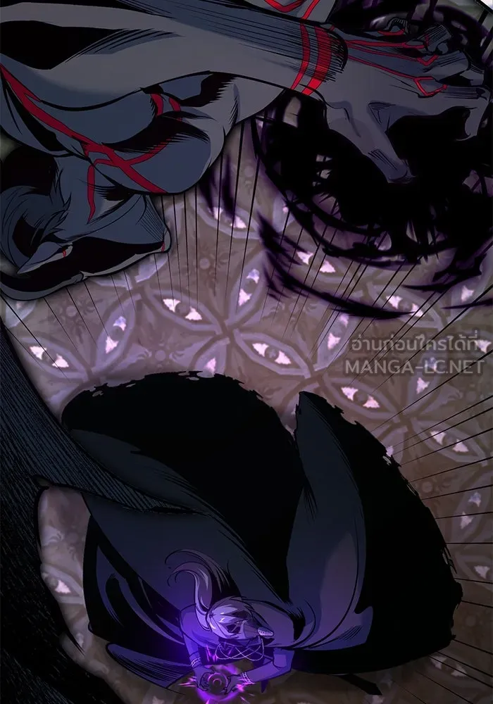 ศาสตราจารย์จำเป็นแห่งอะคาเดมี ตอนที่ 110 รูปที่ 99