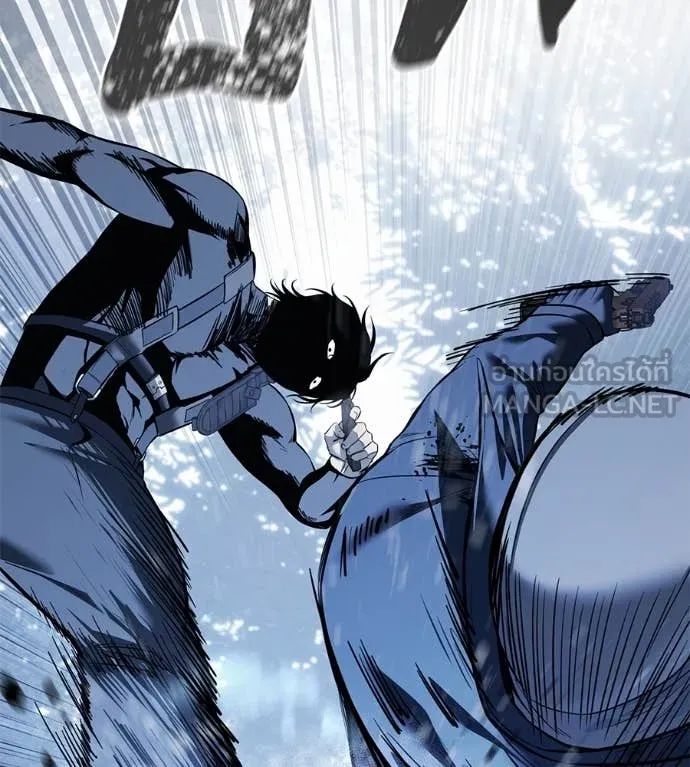 มัจจุราชชุดแดง ตอนที่ 22 รูปที่ 207