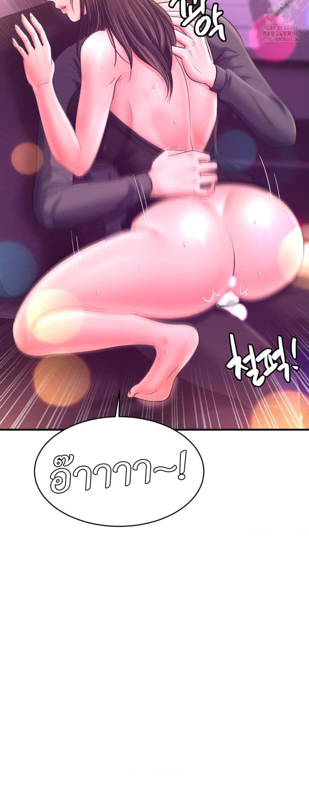 Doujin-Lc- อ่าน โดจิน มังฮวา เกาหลี ญี่ปุ่น จีน แปลไทย Secret Affection ตอนที่ 1 2 3 4 5 6 7 8 9 10 11 12 13 14 ฟรี ไม่มีโฆษณา อ่าน โดจิน Manhwa เกาหลี ญี่ปุ่น จีน เรามีครบ คัดมาให้เน้นๆ โดจิน 18+ รับประกันความฟินโดย  Doujin Lc