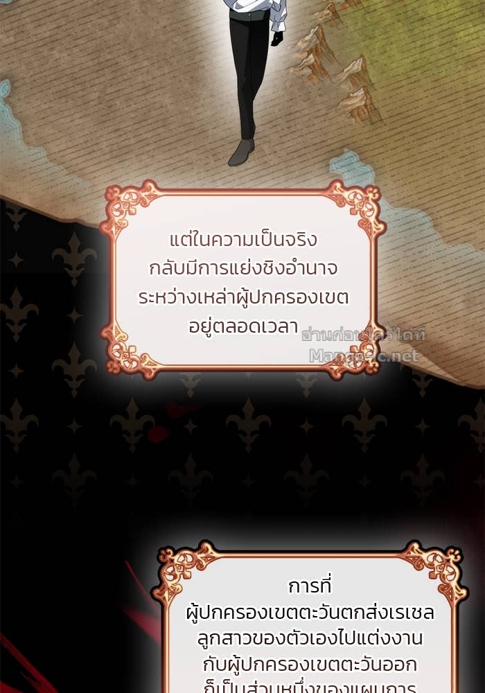 Doujin-Lc- อ่าน โดจิน มังฮวา เกาหลี ญี่ปุ่น จีน แปลไทย สตรีไร้รักแห่งตระกูลสูงศักดิ์ ตอนที่ 1 2 3 4 5 6 7 8 9 10 11 12 13 14 ฟรี ไม่มีโฆษณา อ่าน โดจิน Manhwa เกาหลี ญี่ปุ่น จีน เรามีครบ คัดมาให้เน้นๆ โดจิน 18+ รับประกันความฟินโดย Doujin Lc
