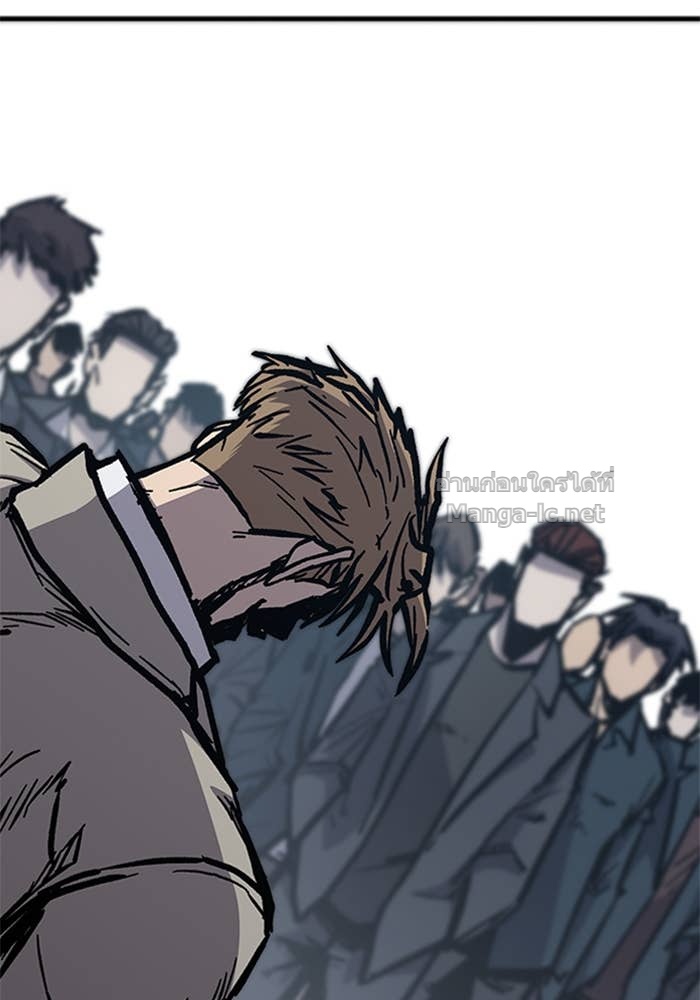 Doujin-Lc- อ่าน โดจิน มังฮวา เกาหลี ญี่ปุ่น จีน แปลไทย HECTOPASCAL ตอนที่ 1 2 3 4 5 6 7 8 9 10 11 12 13 14 ฟรี ไม่มีโฆษณา อ่าน โดจิน Manhwa เกาหลี ญี่ปุ่น จีน เรามีครบ คัดมาให้เน้นๆ โดจิน 18+ รับประกันความฟินโดย Doujin Lc