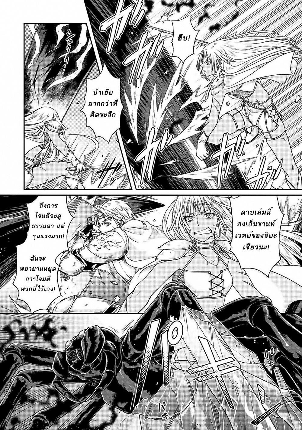 Manga-lc-com อ่านมังงะ อ่านการ์ตูน ออนไลน์ ฟรี Tsuki ga Michibiku Isekai Douchuu ตอนที่ 1 2 3 4 5 6 7 8 9 10 11 12 13 14 ฟรี ไม่มีโฆษณา Manga-lc - อ่าน มังงะ อ่าน การ์ตูน ออนไลน์ อ่านมังงะ ฟรี