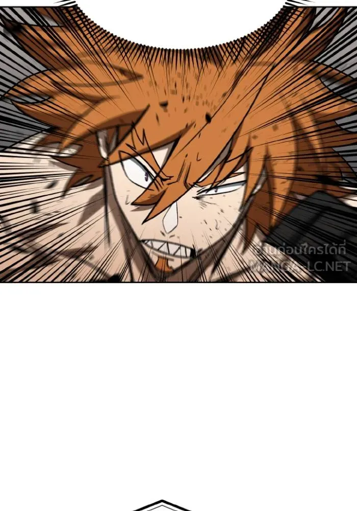 ราชาแห่งอ็อกทากอน ตอนที่ 103 รูปที่ 15