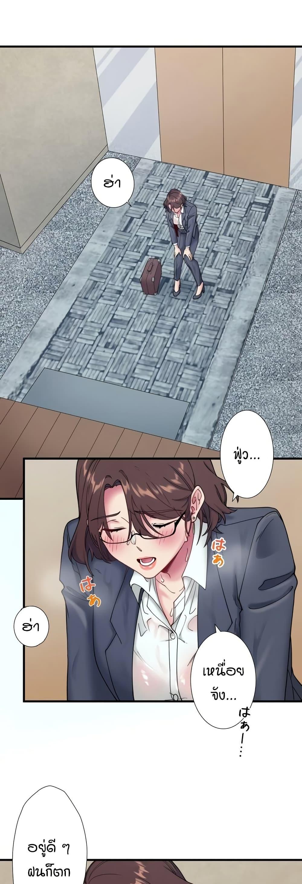Doujin-Lc- อ่าน โดจิน มังฮวา เกาหลี ญี่ปุ่น จีน แปลไทย Secret Hot Spring ตอนที่ 1 2 3 4 5 6 7 8 9 10 11 12 13 14 ฟรี ไม่มีโฆษณา อ่าน โดจิน Manhwa เกาหลี ญี่ปุ่น จีน เรามีครบ คัดมาให้เน้นๆ โดจิน 18+ รับประกันความฟินโดย  Doujin Lc