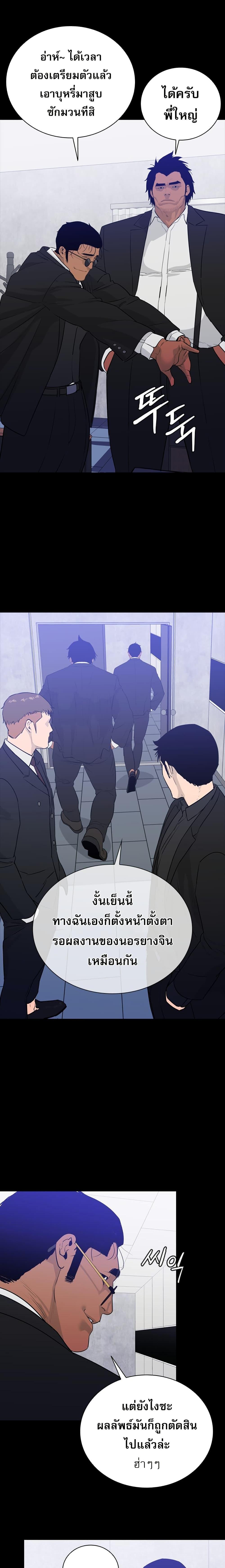 Manga-lc-com อ่านมังงะ อ่านการ์ตูน ออนไลน์ ฟรี VS ตอนที่ 1 2 3 4 5 6 7 8 9 10 11 12 13 14 ฟรี ไม่มีโฆษณา Manga-lc - อ่าน มังงะ อ่าน การ์ตูน ออนไลน์ อ่านมังงะ ฟรี