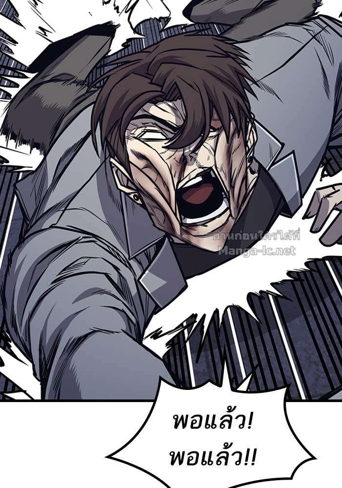 Doujin-Lc- อ่าน โดจิน มังฮวา เกาหลี ญี่ปุ่น จีน แปลไทย HECTOPASCAL ตอนที่ 1 2 3 4 5 6 7 8 9 10 11 12 13 14 ฟรี ไม่มีโฆษณา อ่าน โดจิน Manhwa เกาหลี ญี่ปุ่น จีน เรามีครบ คัดมาให้เน้นๆ โดจิน 18+ รับประกันความฟินโดย Doujin Lc