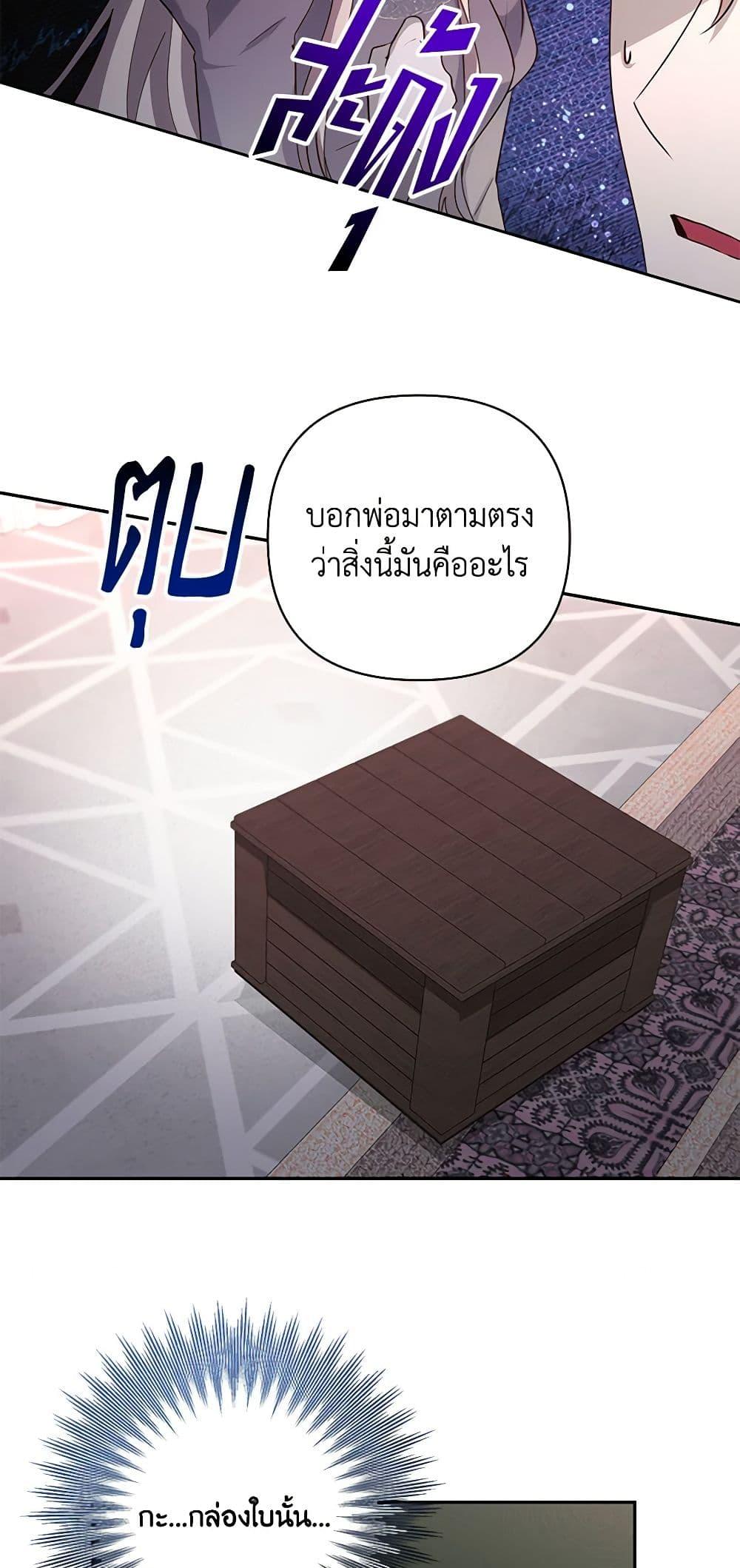 Manga-lc-com อ่านมังงะ อ่านการ์ตูน ออนไลน์ ฟรี Once Married ตอนที่ 1 2 3 4 5 6 7 8 9 10 11 12 13 14 ฟรี ไม่มีโฆษณา Manga-lc - อ่าน มังงะ อ่าน การ์ตูน ออนไลน์ อ่านมังงะ ฟรี