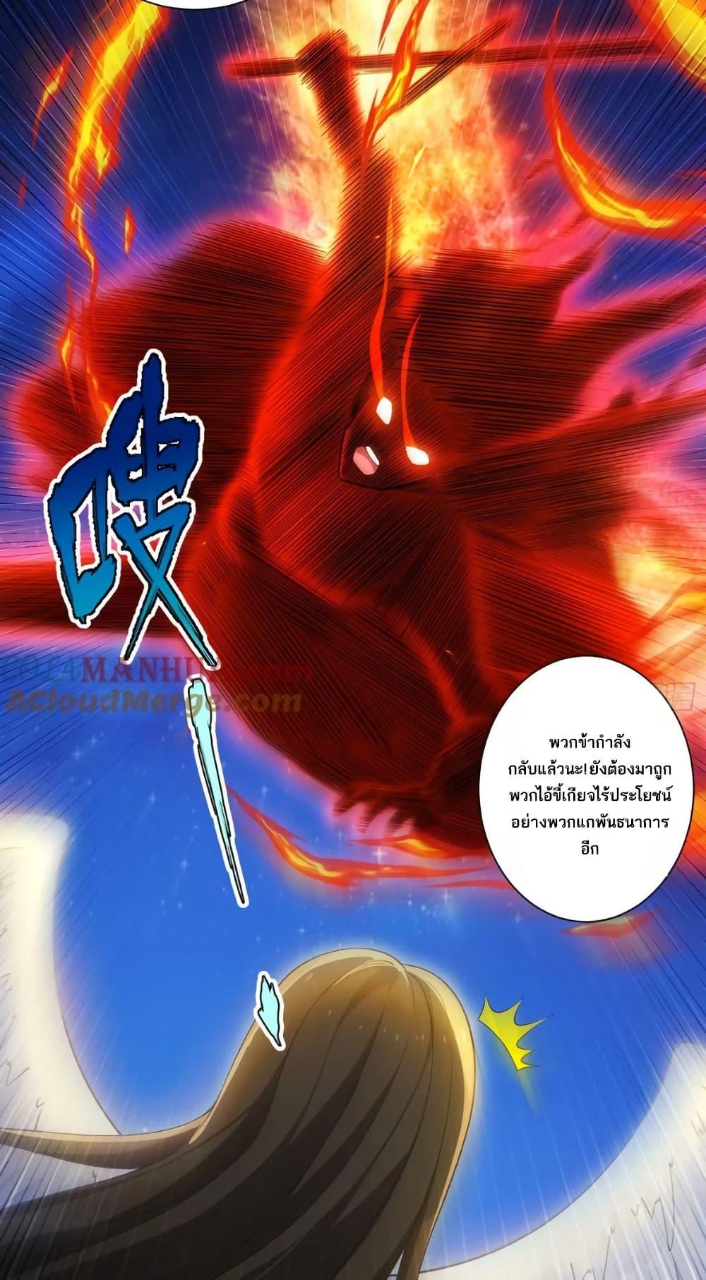 Manga-lc-com อ่านมังงะ อ่านการ์ตูน ออนไลน์ ฟรี The Beta Server For A Thousand Years ตอนที่ 1 2 3 4 5 6 7 8 9 10 11 12 13 14 ฟรี ไม่มีโฆษณา Manga-lc - อ่าน มังงะ อ่าน การ์ตูน ออนไลน์ อ่านมังงะ ฟรี