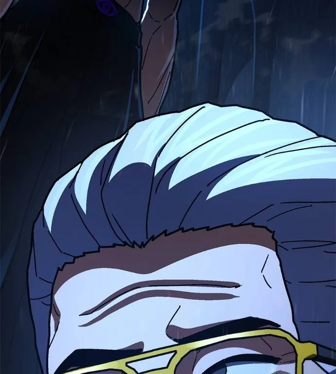 นักสู้ไร้น้ำยา ตอนที่ 34 รูปที่ 31