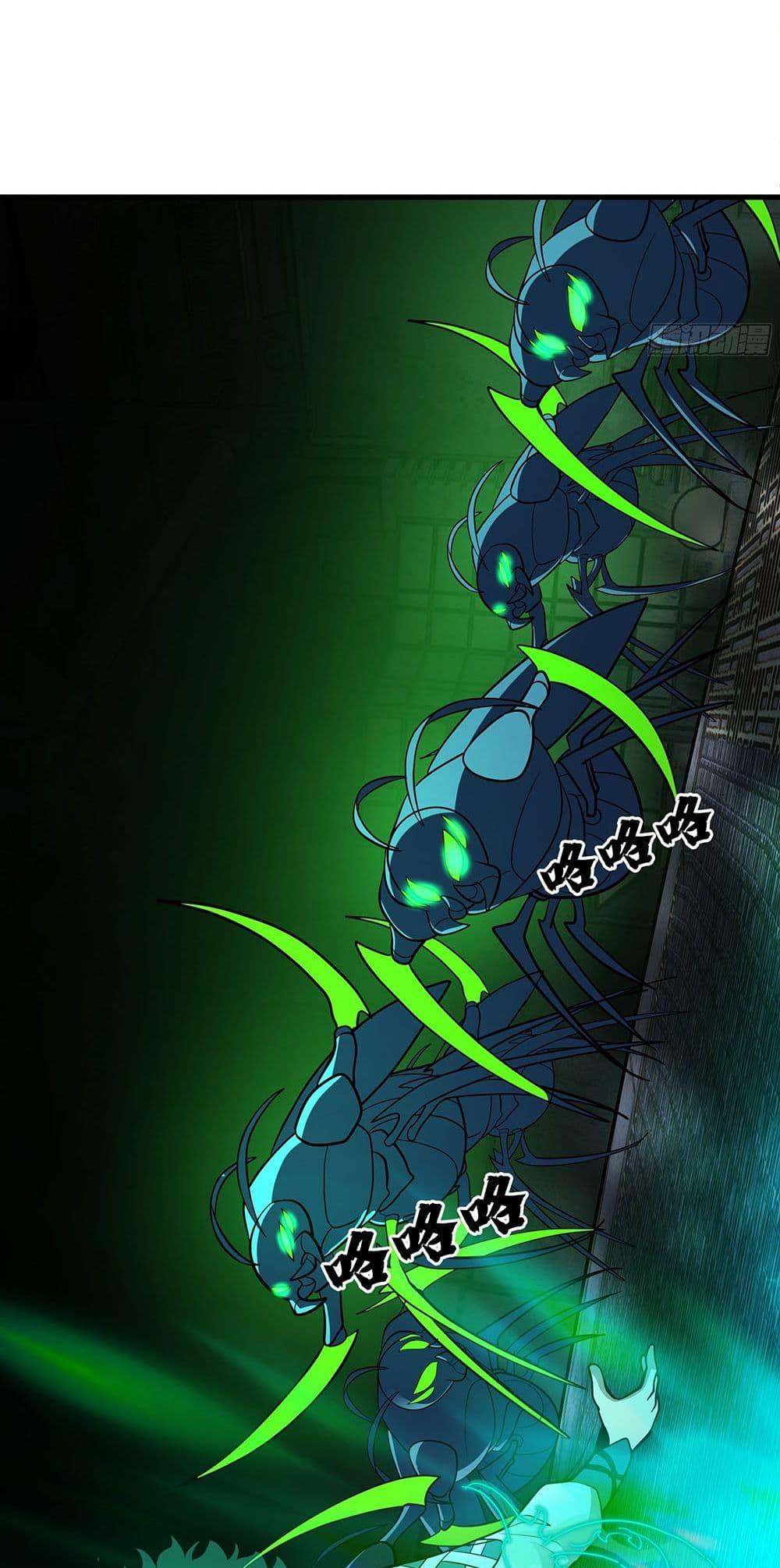 Manga-lc-com อ่านมังงะ อ่านการ์ตูน ออนไลน์ ฟรี Martial Peak เทพยุทธ์เหนือโลก ตอนที่ 1 2 3 4 5 6 7 8 9 10 11 12 13 14 ฟรี ไม่มีโฆษณา Manga-lc - อ่าน มังงะ อ่าน การ์ตูน ออนไลน์ อ่านมังงะ ฟรี