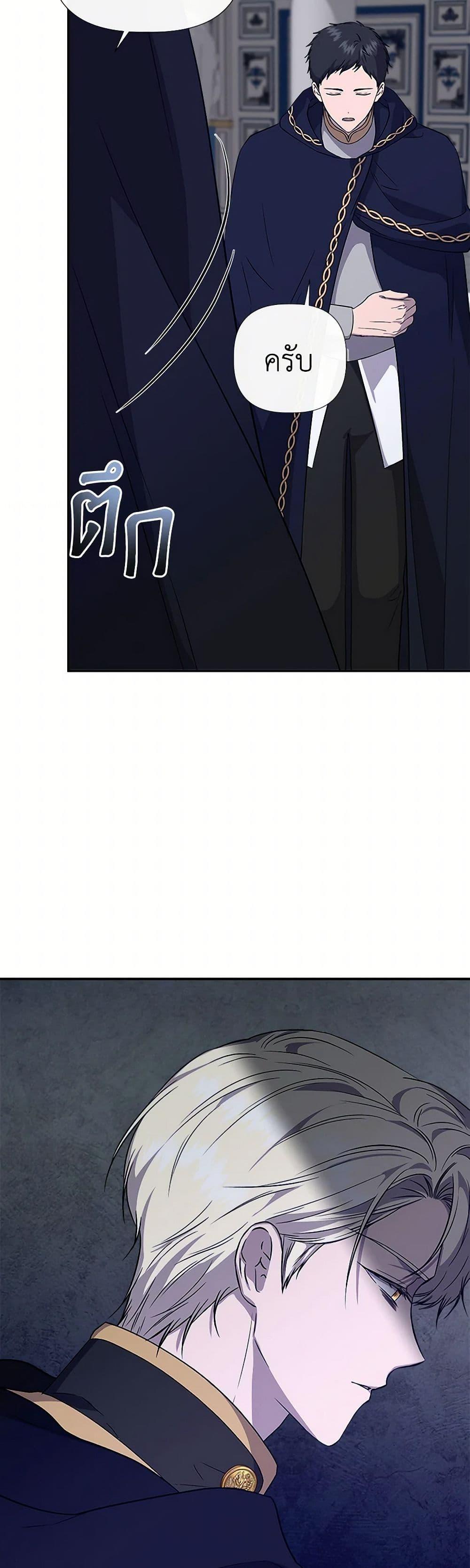 Manga-lc-com อ่านมังงะ อ่านการ์ตูน ออนไลน์ ฟรี I Wasn’t the Cinderella ตอนที่ 1 2 3 4 5 6 7 8 9 10 11 12 13 14 ฟรี ไม่มีโฆษณา Manga-lc - อ่าน มังงะ อ่าน การ์ตูน ออนไลน์ อ่านมังงะ ฟรี