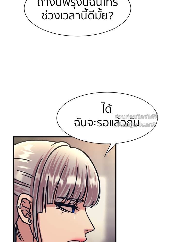 Doujin-Lc- อ่าน โดจิน มังฮวา เกาหลี ญี่ปุ่น จีน แปลไทย โคตรแกร่ง ตอนที่ 1 2 3 4 5 6 7 8 9 10 11 12 13 14 ฟรี ไม่มีโฆษณา อ่าน โดจิน Manhwa เกาหลี ญี่ปุ่น จีน เรามีครบ คัดมาให้เน้นๆ โดจิน 18+ รับประกันความฟินโดย Doujin Lc