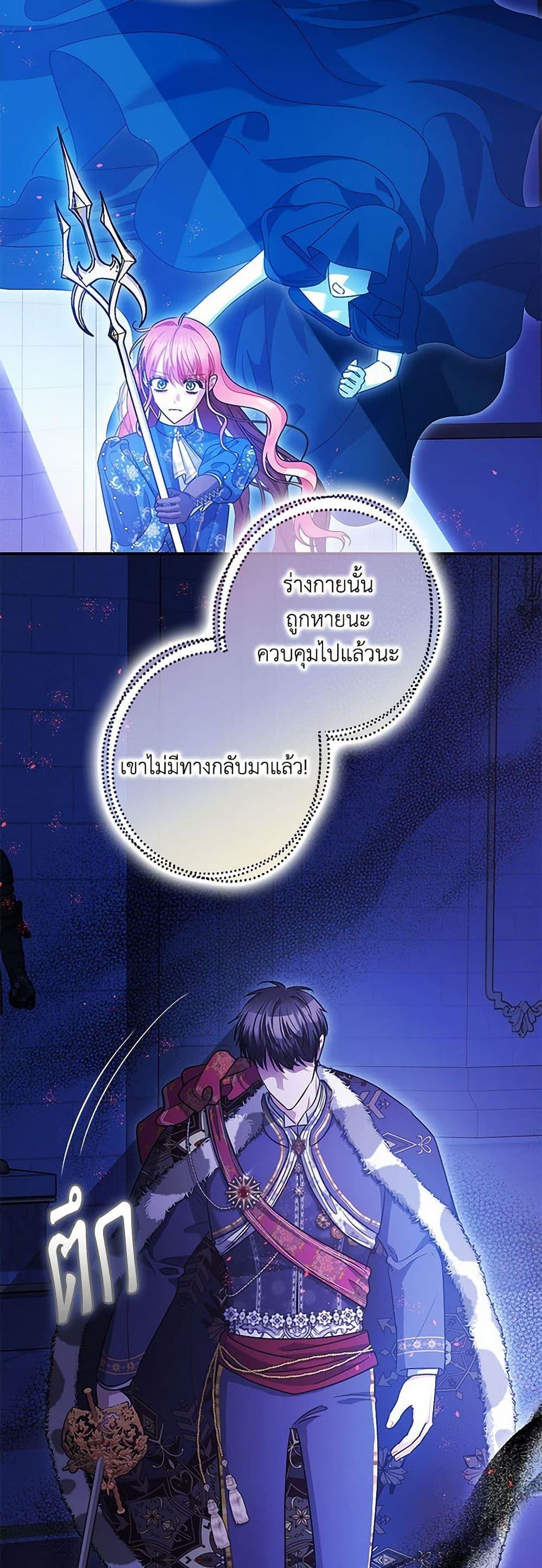 Manga-lc-com อ่านมังงะ อ่านการ์ตูน ออนไลน์ ฟรี The Tyrant’s Tranquilizer ตอนที่ 1 2 3 4 5 6 7 8 9 10 11 12 13 14 ฟรี ไม่มีโฆษณา Manga-lc - อ่าน มังงะ อ่าน การ์ตูน ออนไลน์ อ่านมังงะ ฟรี