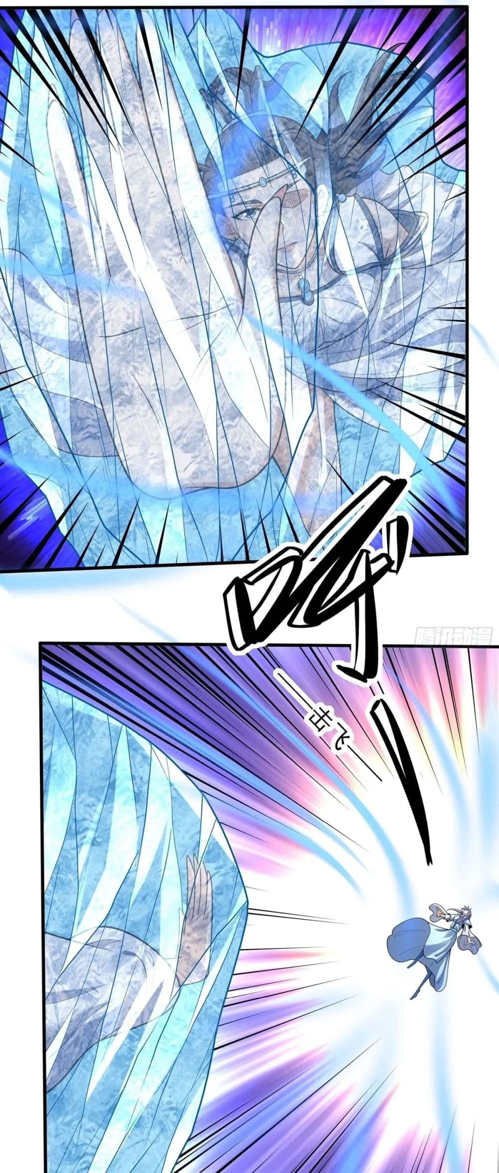 Manga-lc-com อ่านมังงะ อ่านการ์ตูน ออนไลน์ ฟรี God of Martial Arts ตอนที่ 1 2 3 4 5 6 7 8 9 10 11 12 13 14 ฟรี ไม่มีโฆษณา Manga-lc - อ่าน มังงะ อ่าน การ์ตูน ออนไลน์ อ่านมังงะ ฟรี