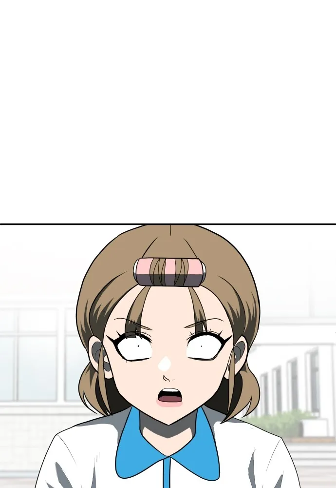 สนามเด็กล่า ตอนที่ 3 รูปที่ 154