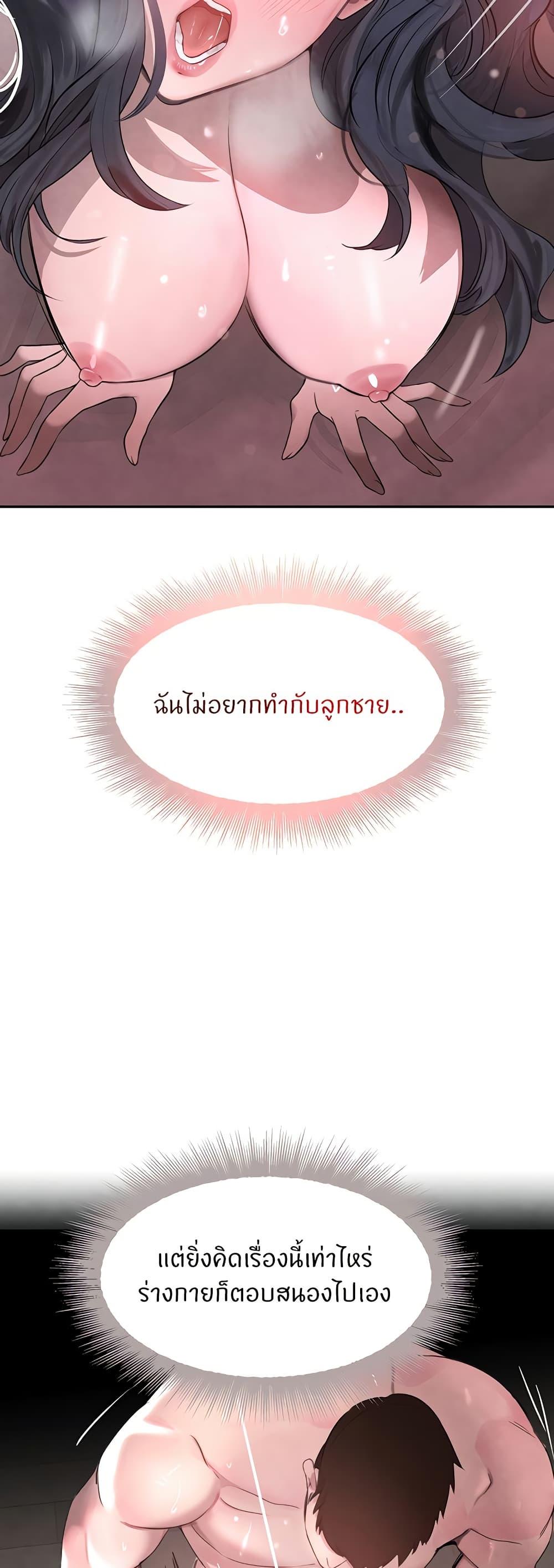 Doujin-Lc- อ่าน โดจิน มังฮวา เกาหลี ญี่ปุ่น จีน แปลไทย The Boss’s Daughter ตอนที่ 1 2 3 4 5 6 7 8 9 10 11 12 13 14 ฟรี ไม่มีโฆษณา อ่าน โดจิน Manhwa เกาหลี ญี่ปุ่น จีน เรามีครบ คัดมาให้เน้นๆ โดจิน 18+ รับประกันความฟินโดย  Doujin Lc