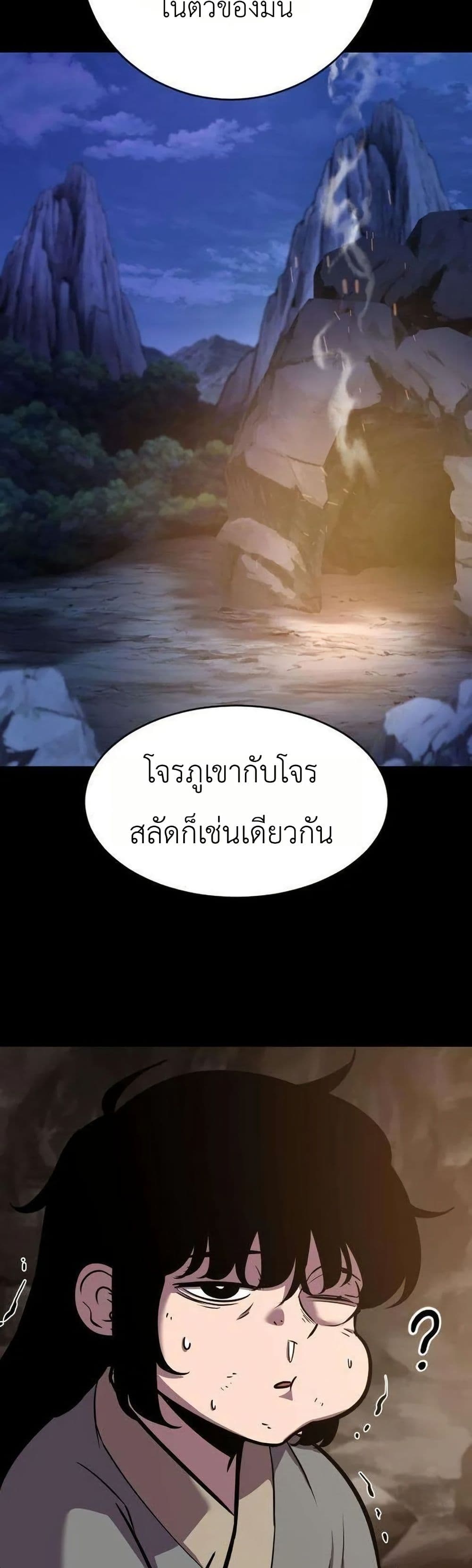 Manga-lc-com อ่านมังงะ อ่านการ์ตูน ออนไลน์ ฟรี A Dragon Lives in Kunlun ตอนที่ 1 2 3 4 5 6 7 8 9 10 11 12 13 14 ฟรี ไม่มีโฆษณา Manga-lc - อ่าน มังงะ อ่าน การ์ตูน ออนไลน์ อ่านมังงะ ฟรี