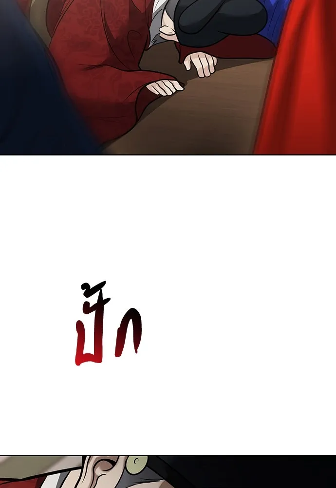 ความลับของสาวร่างทรง ตอนที่ 51 รูปที่ 104