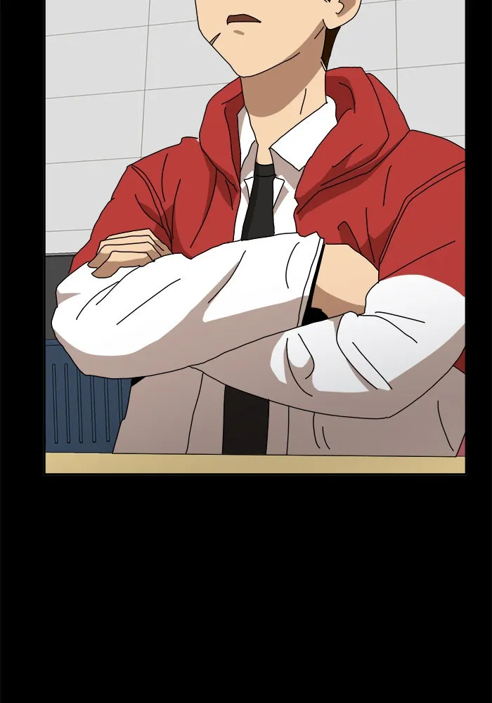 Double Click ตอนที่ 22 รูปที่ 43