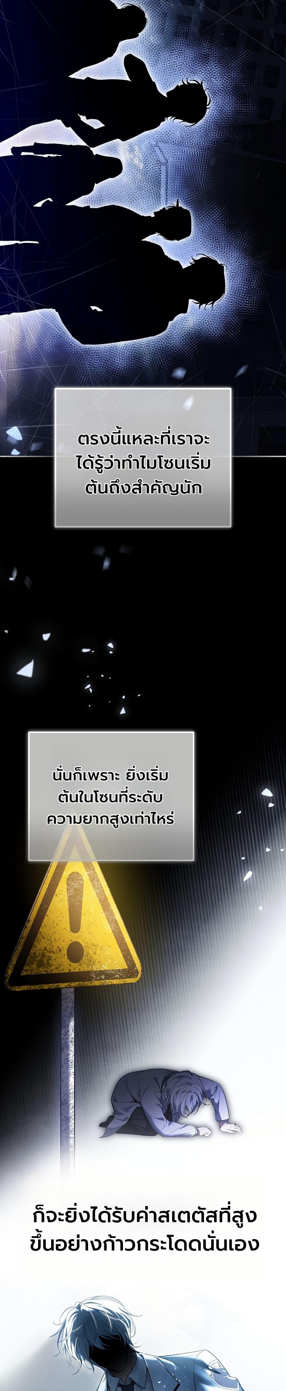 Manga-lc-com อ่านมังงะ อ่านการ์ตูน ออนไลน์ ฟรี An Apocalypse Needs a Veteran ตอนที่ 1 2 3 4 5 6 7 8 9 10 11 12 13 14 ฟรี ไม่มีโฆษณา Manga-lc - อ่าน มังงะ อ่าน การ์ตูน ออนไลน์ อ่านมังงะ ฟรี