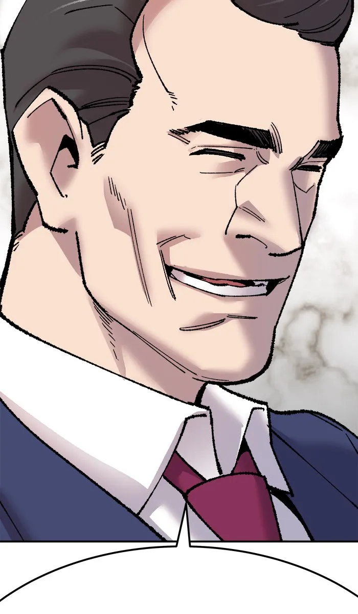 ยอดคนเลเวลทะลุ ตอนที่ 43 ประกาศสงคราม รูปที่ 176