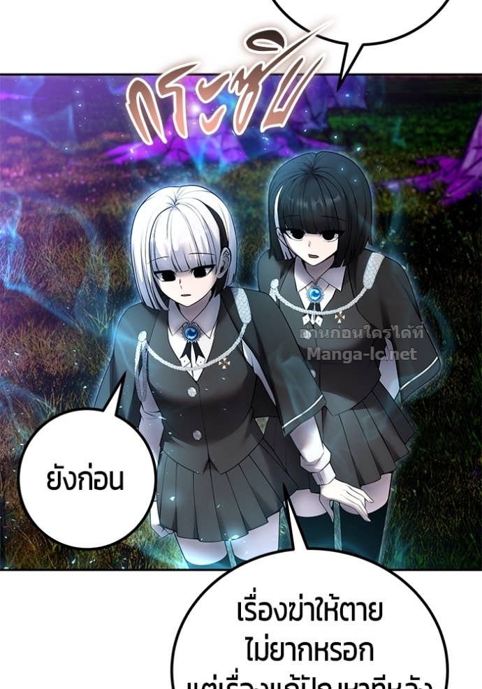 Doujin-Lc- อ่าน โดจิน มังฮวา เกาหลี ญี่ปุ่น จีน แปลไทย แกร่งเกินผู้กล้า แต่ซ่าไม่ได้ ตอนที่ 1 2 3 4 5 6 7 8 9 10 11 12 13 14 ฟรี ไม่มีโฆษณา อ่าน โดจิน Manhwa เกาหลี ญี่ปุ่น จีน เรามีครบ คัดมาให้เน้นๆ โดจิน 18+ รับประกันความฟินโดย Doujin Lc