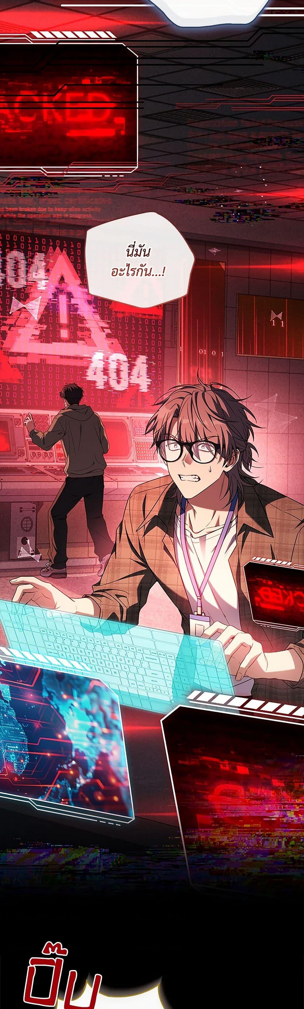 Manga-lc-com อ่านมังงะ อ่านการ์ตูน ออนไลน์ ฟรี The Painless Player ตอนที่ 1 2 3 4 5 6 7 8 9 10 11 12 13 14 ฟรี ไม่มีโฆษณา Manga-lc - อ่าน มังงะ อ่าน การ์ตูน ออนไลน์ อ่านมังงะ ฟรี