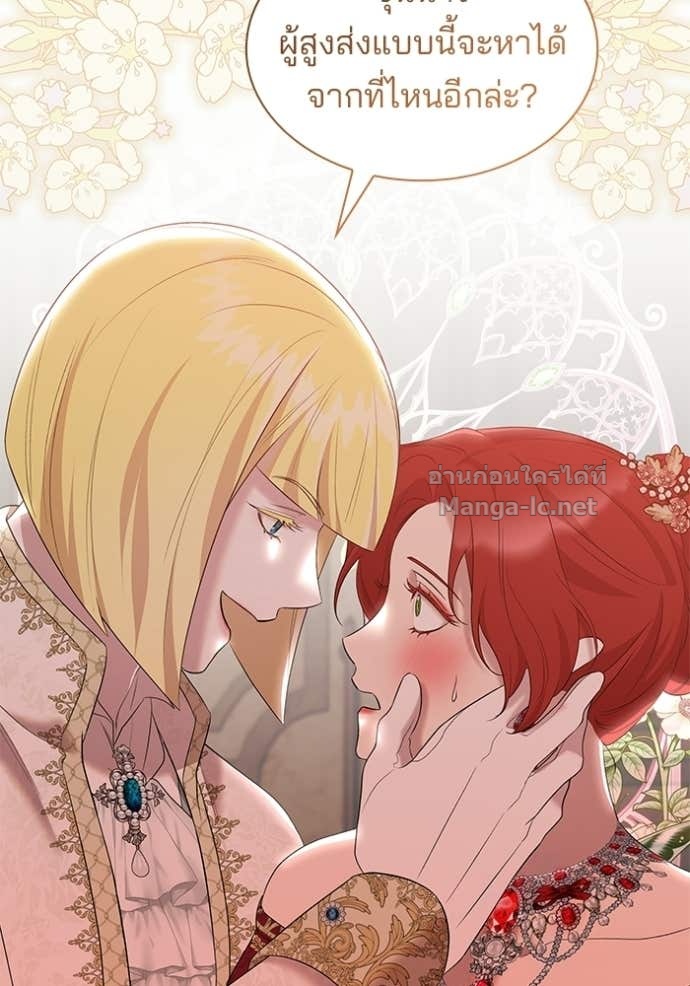 Doujin-Lc- อ่าน โดจิน มังฮวา เกาหลี ญี่ปุ่น จีน แปลไทย ชายาคนสุดท้ายของเจ้าชายไร้หัวใจ ตอนที่ 1 2 3 4 5 6 7 8 9 10 11 12 13 14 ฟรี ไม่มีโฆษณา อ่าน โดจิน Manhwa เกาหลี ญี่ปุ่น จีน เรามีครบ คัดมาให้เน้นๆ โดจิน 18+ รับประกันความฟินโดย Doujin Lc