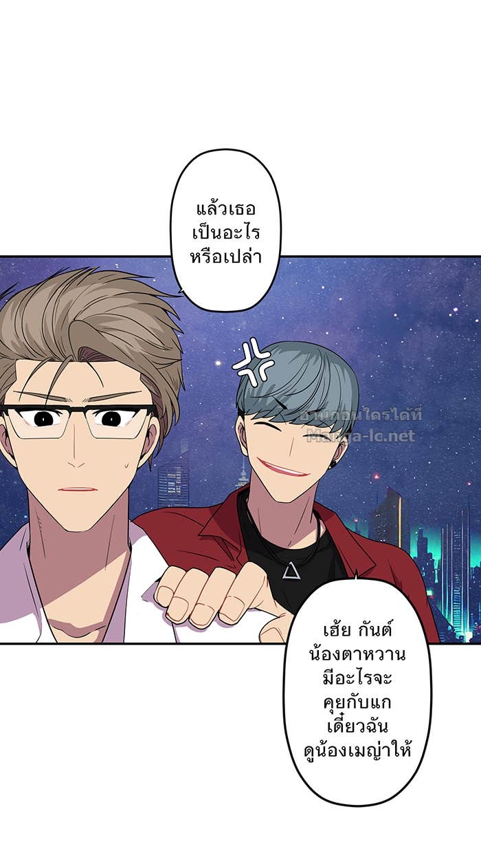 Doujin-Lc- อ่าน โดจิน มังฮวา เกาหลี ญี่ปุ่น จีน แปลไทย Take My Money รักนี้...มีเปย์ ตอนที่ 1 2 3 4 5 6 7 8 9 10 11 12 13 14 ฟรี ไม่มีโฆษณา อ่าน โดจิน Manhwa เกาหลี ญี่ปุ่น จีน เรามีครบ คัดมาให้เน้นๆ โดจิน 18+ รับประกันความฟินโดย Doujin Lc