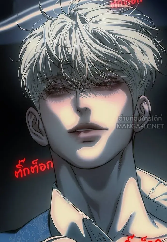 ปฏิบัติการลับ ตอนที่ 98 รูปที่ 169