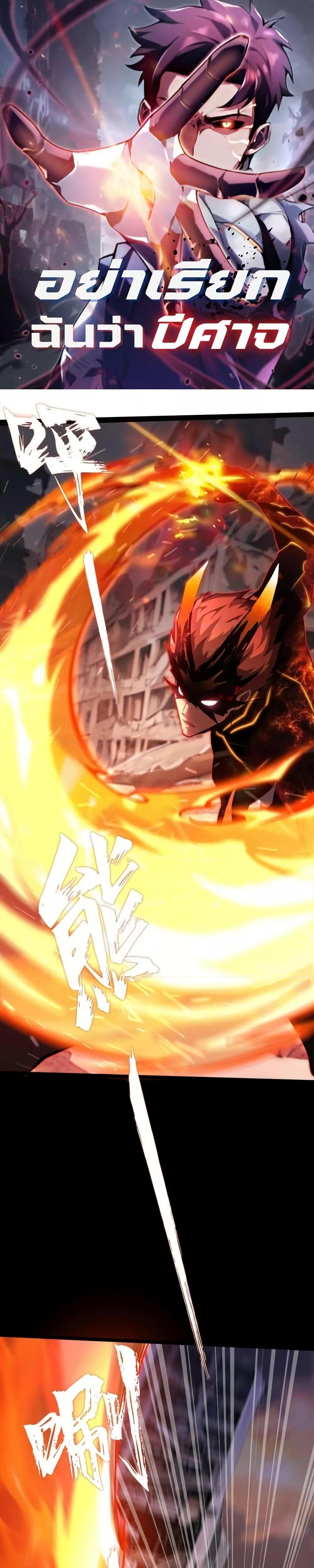 Manga-lc-com อ่านมังงะ อ่านการ์ตูน ออนไลน์ ฟรี Don’tCallMea ตอนที่ 1 2 3 4 5 6 7 8 9 10 11 12 13 14 ฟรี ไม่มีโฆษณา Manga-lc - อ่าน มังงะ อ่าน การ์ตูน ออนไลน์ อ่านมังงะ ฟรี