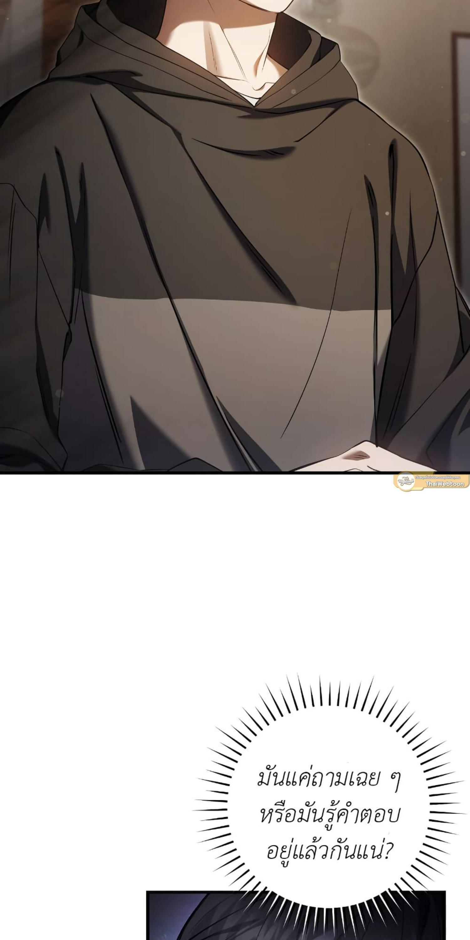 Manga-lc-com อ่านมังงะ อ่านการ์ตูน ออนไลน์ ฟรี The Hunter Wants to Live Quietly ตอนที่ 1 2 3 4 5 6 7 8 9 10 11 12 13 14 ฟรี ไม่มีโฆษณา Manga-lc - อ่าน มังงะ อ่าน การ์ตูน ออนไลน์ อ่านมังงะ ฟรี