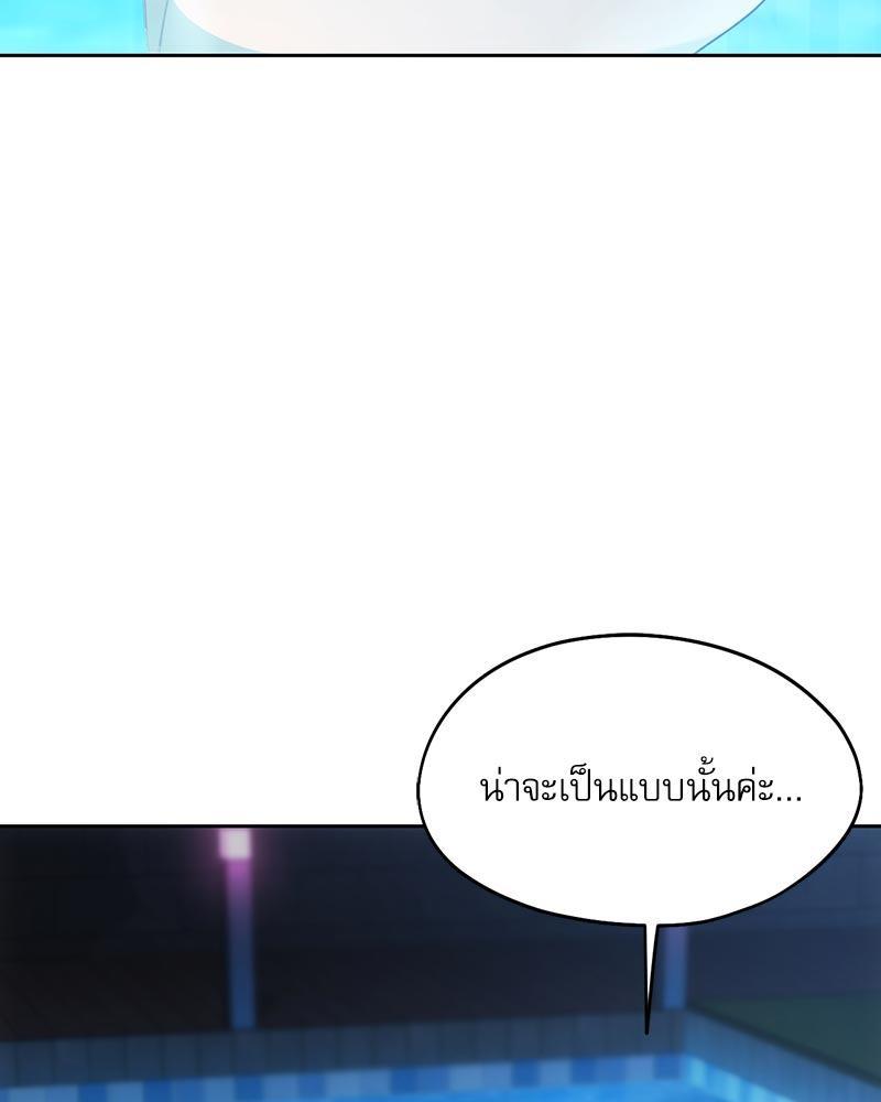 Doujin-Lc- อ่าน โดจิน มังฮวา เกาหลี ญี่ปุ่น จีน แปลไทย From Today My Favorite ตอนที่ 1 2 3 4 5 6 7 8 9 10 11 12 13 14 ฟรี ไม่มีโฆษณา อ่าน โดจิน Manhwa เกาหลี ญี่ปุ่น จีน เรามีครบ คัดมาให้เน้นๆ โดจิน 18+ รับประกันความฟินโดย  Doujin Lc