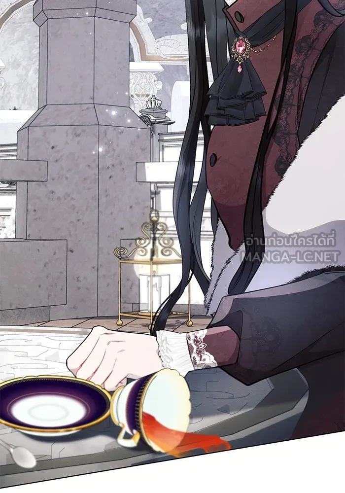 แอชสตาร์ต ตอนที่ 64 รูปที่ 42