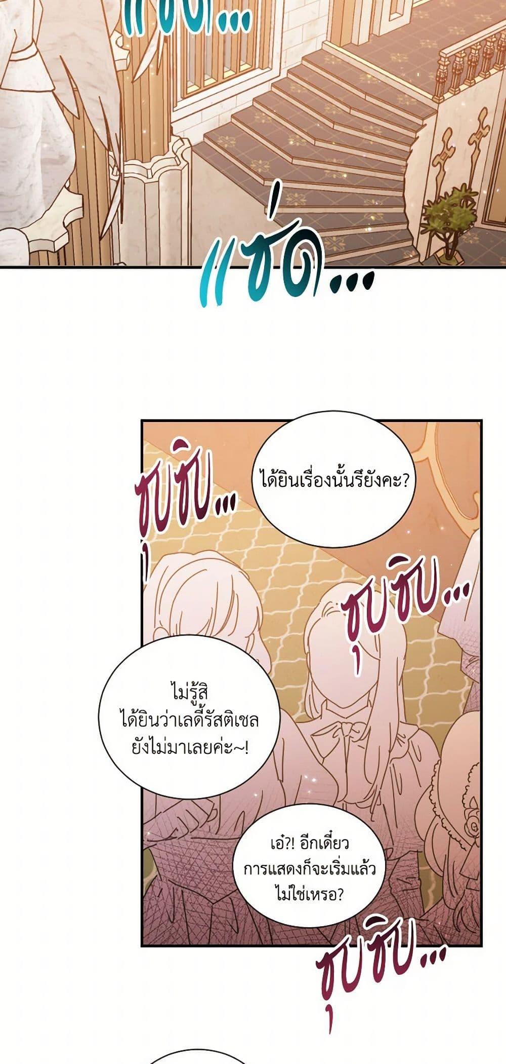 Manga-lc-com อ่านมังงะ อ่านการ์ตูน ออนไลน์ ฟรี Lady Baby ตอนที่ 1 2 3 4 5 6 7 8 9 10 11 12 13 14 ฟรี ไม่มีโฆษณา Manga-lc - อ่าน มังงะ อ่าน การ์ตูน ออนไลน์ อ่านมังงะ ฟรี