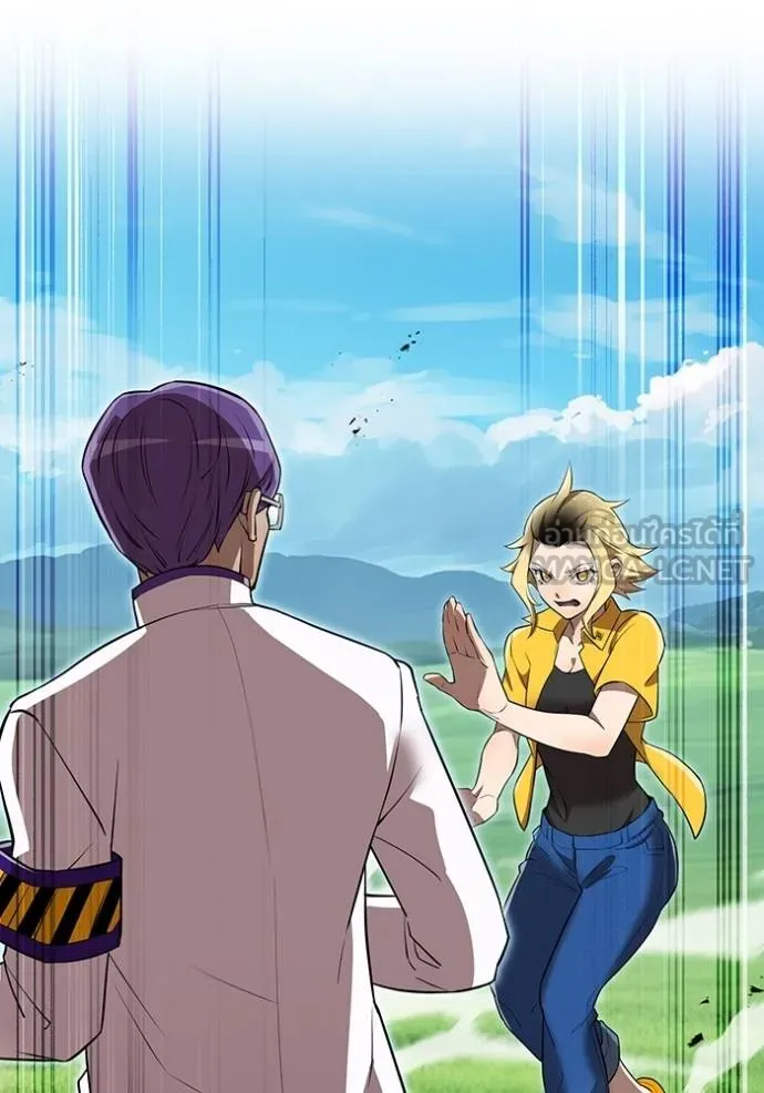 ฮันเตอร์สกิลโกง ตอนที่ 31 รูปที่ 77