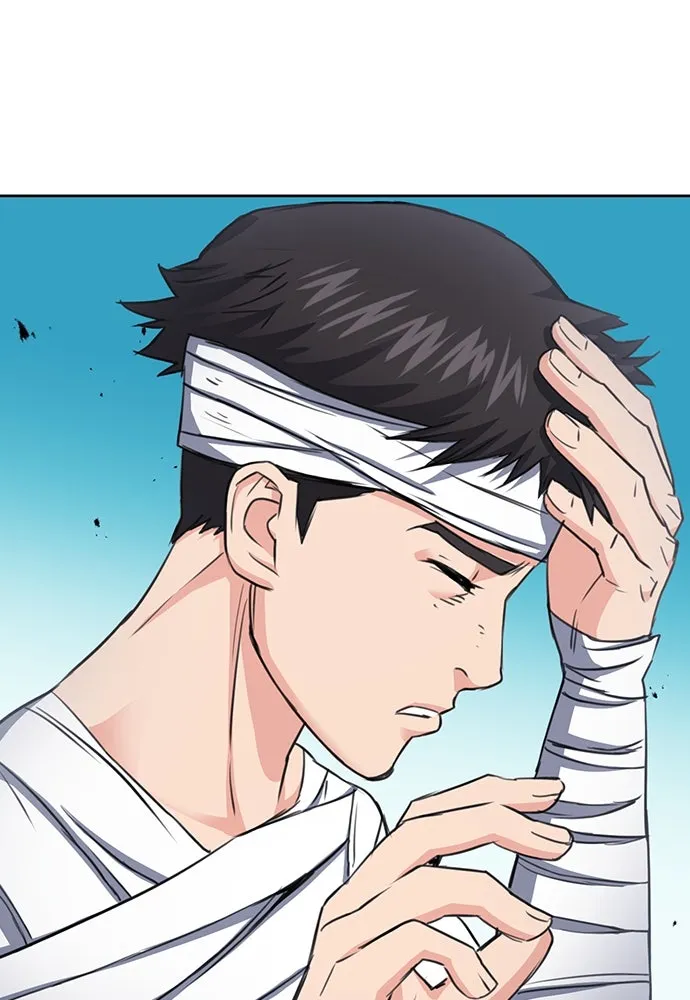 ดรูอิดแห่งสถานีโซล ตอนที่ 85 รูปที่ 121