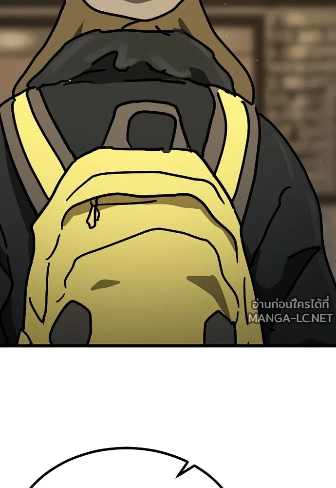 Manga-lc-com อ่านมังงะ อ่านการ์ตูน ออนไลน์ ฟรี วันดีคืนดี โซลก็ ตอนที่ 1 2 3 4 5 6 7 8 9 10 11 12 13 14 ฟรี ไม่มีโฆษณา Manga-lc - อ่าน มังงะ อ่าน การ์ตูน ออนไลน์ อ่านมังงะ ฟรี
