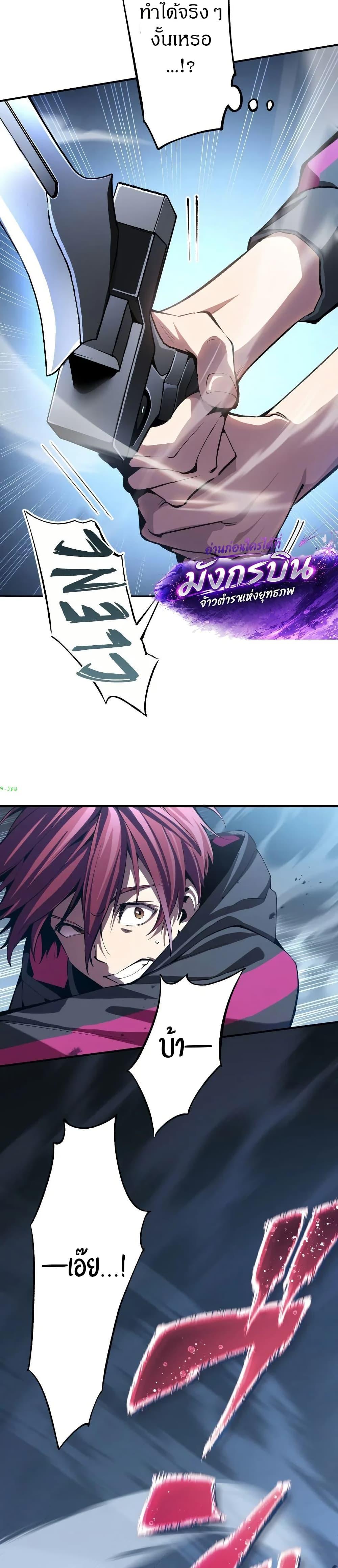 Manga-lc-com อ่านมังงะ อ่านการ์ตูน ออนไลน์ ฟรี Chrono Labyrinth ตอนที่ 1 2 3 4 5 6 7 8 9 10 11 12 13 14 ฟรี ไม่มีโฆษณา Manga-lc - อ่าน มังงะ อ่าน การ์ตูน ออนไลน์ อ่านมังงะ ฟรี