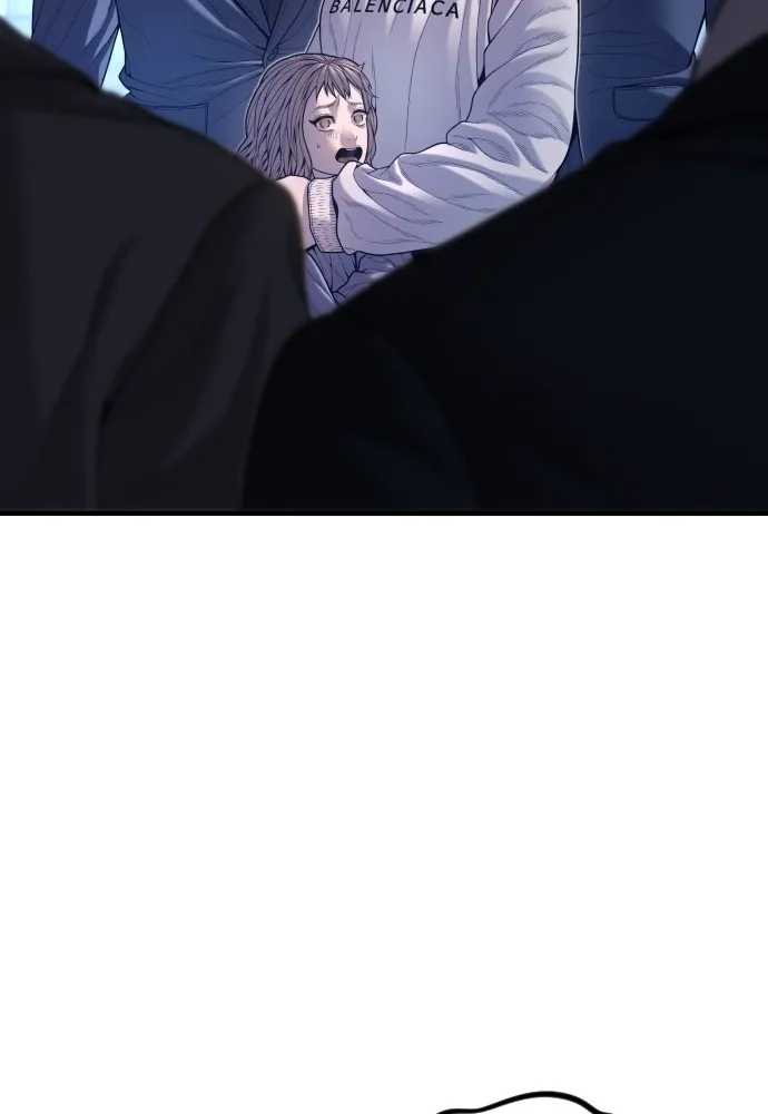 อาชญากรวัยเยาว์ ตอนที่ 61 ความจริง รูปที่ 210