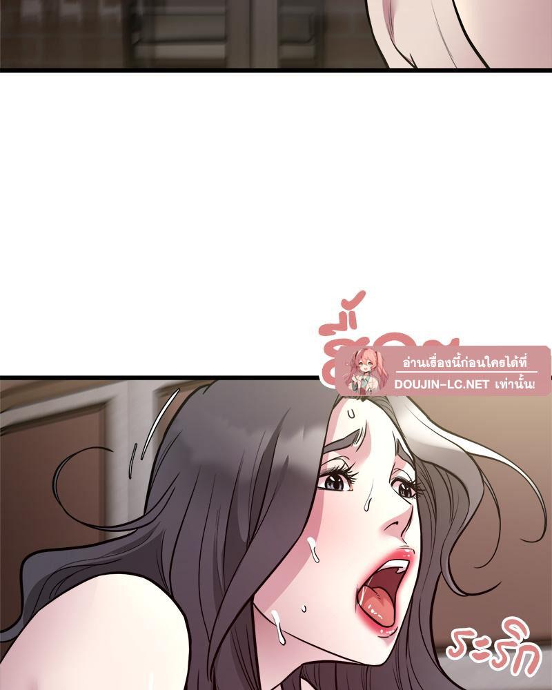 Doujin-Lc- อ่าน โดจิน มังฮวา เกาหลี ญี่ปุ่น จีน แปลไทย Taxi ตอนที่ 1 2 3 4 5 6 7 8 9 10 11 12 13 14 ฟรี ไม่มีโฆษณา อ่าน โดจิน Manhwa เกาหลี ญี่ปุ่น จีน เรามีครบ คัดมาให้เน้นๆ โดจิน 18+ รับประกันความฟินโดย  Doujin Lc