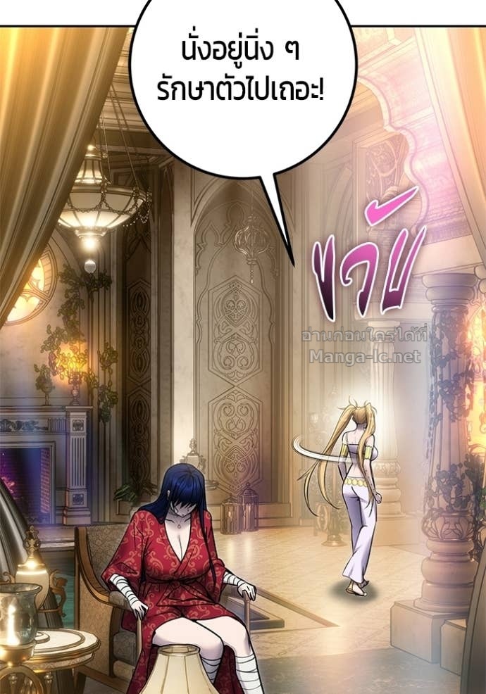 Doujin-Lc- อ่าน โดจิน มังฮวา เกาหลี ญี่ปุ่น จีน แปลไทย แกร่งเกินผู้กล้า แต่ซ่าไม่ได้ ตอนที่ 1 2 3 4 5 6 7 8 9 10 11 12 13 14 ฟรี ไม่มีโฆษณา อ่าน โดจิน Manhwa เกาหลี ญี่ปุ่น จีน เรามีครบ คัดมาให้เน้นๆ โดจิน 18+ รับประกันความฟินโดย Doujin Lc