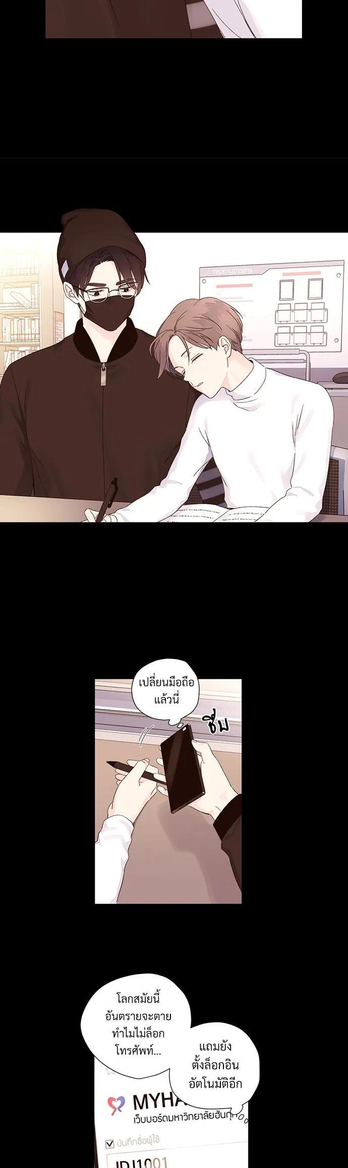Manga-lc-com อ่านมังงะ อ่านการ์ตูน ออนไลน์ ฟรี 4 Week Lovers ตอนที่ 1 2 3 4 5 6 7 8 9 10 11 12 13 14 ฟรี ไม่มีโฆษณา Manga-lc - อ่าน มังงะ อ่าน การ์ตูน ออนไลน์ อ่านมังงะ ฟรี