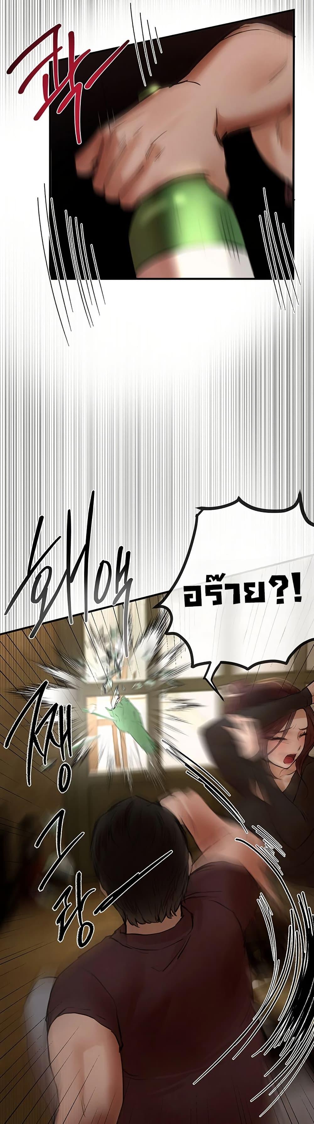 Doujin-Lc- อ่าน โดจิน มังฮวา เกาหลี ญี่ปุ่น จีน แปลไทย Beautiful Days ตอนที่ 1 2 3 4 5 6 7 8 9 10 11 12 13 14 ฟรี ไม่มีโฆษณา อ่าน โดจิน Manhwa เกาหลี ญี่ปุ่น จีน เรามีครบ คัดมาให้เน้นๆ โดจิน 18+ รับประกันความฟินโดย  Doujin Lc
